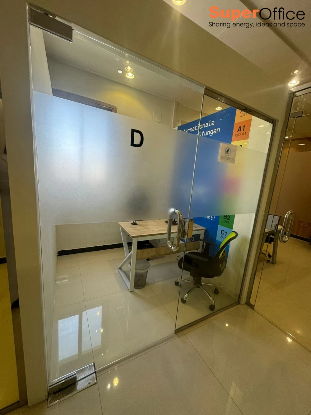 مكتب خاص 5-D