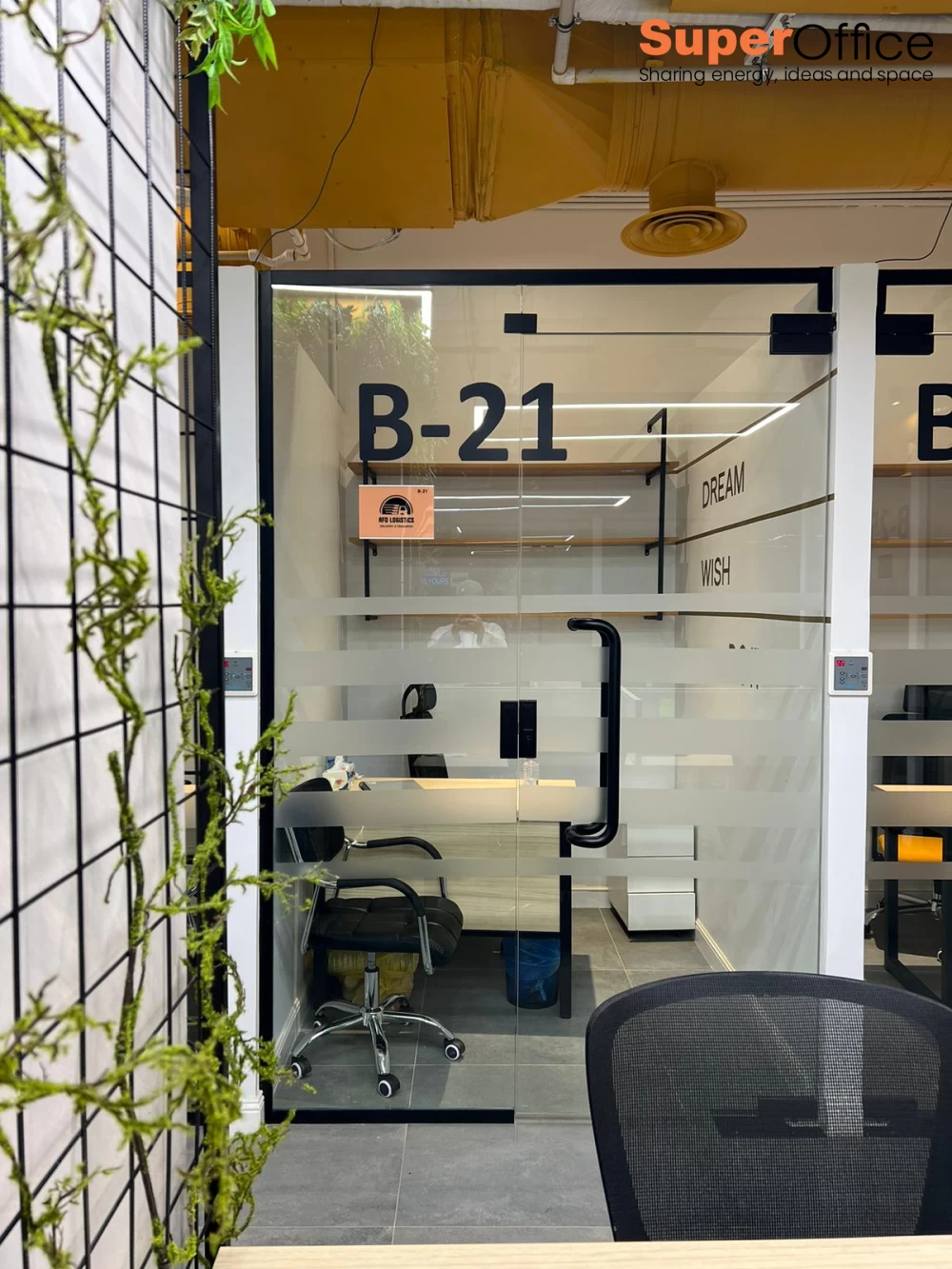 مكتب خاص B-21