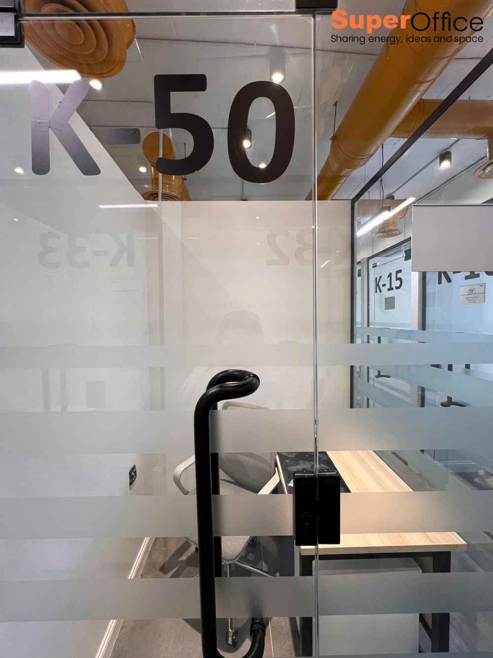 private office K-50