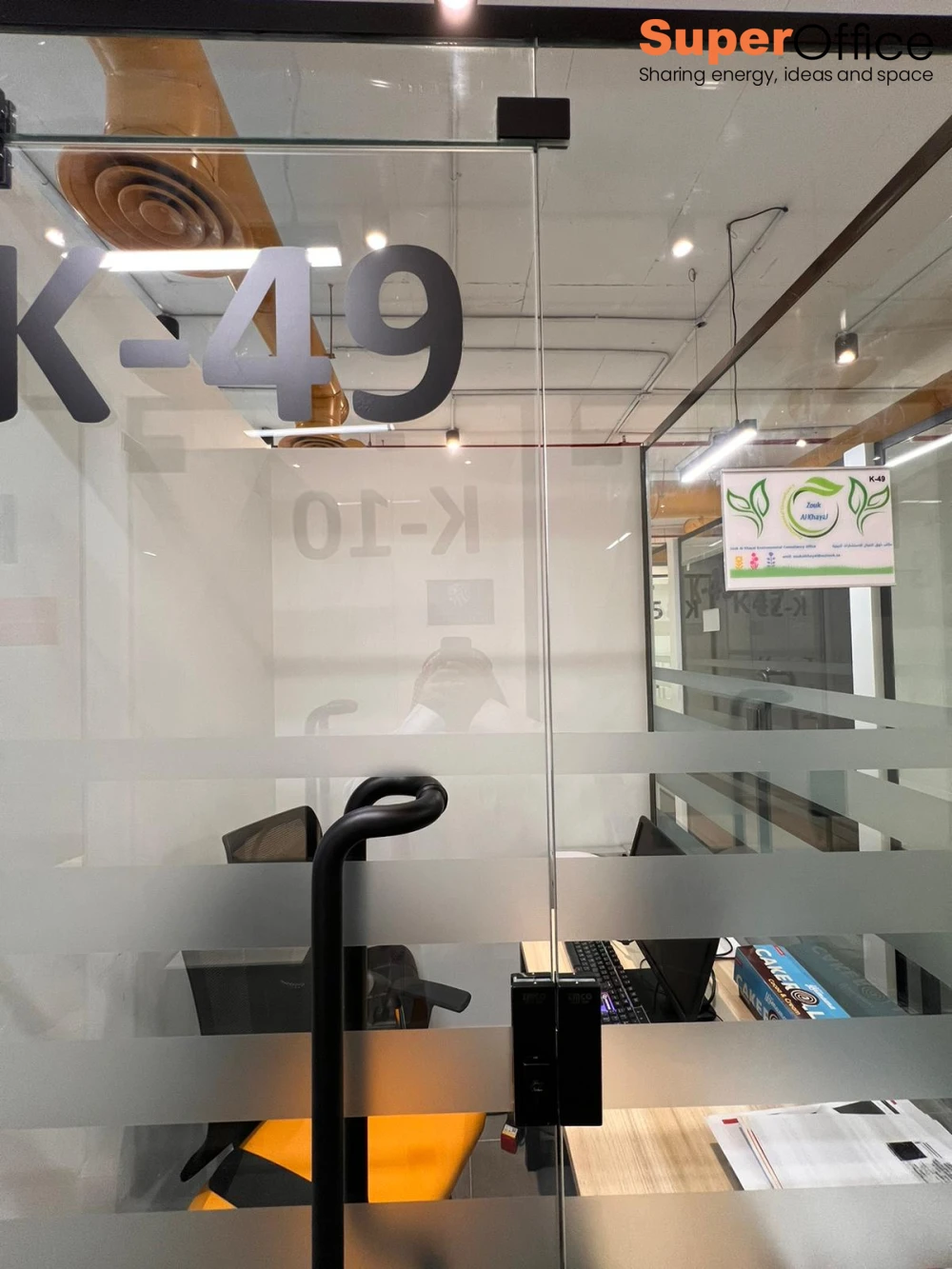 مكتب خاص K-49