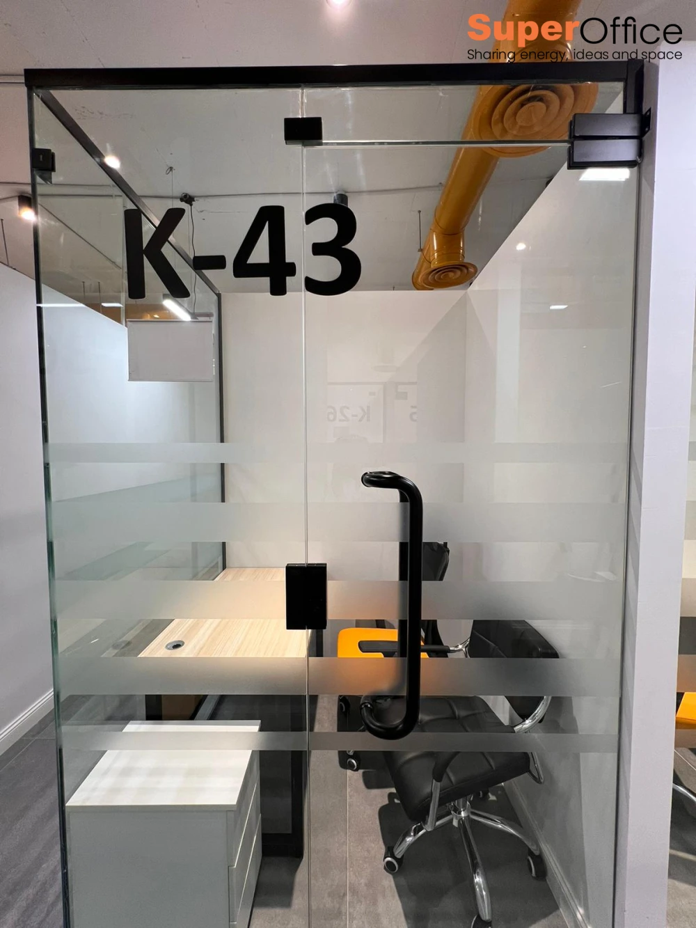 مكتب خاص K-43