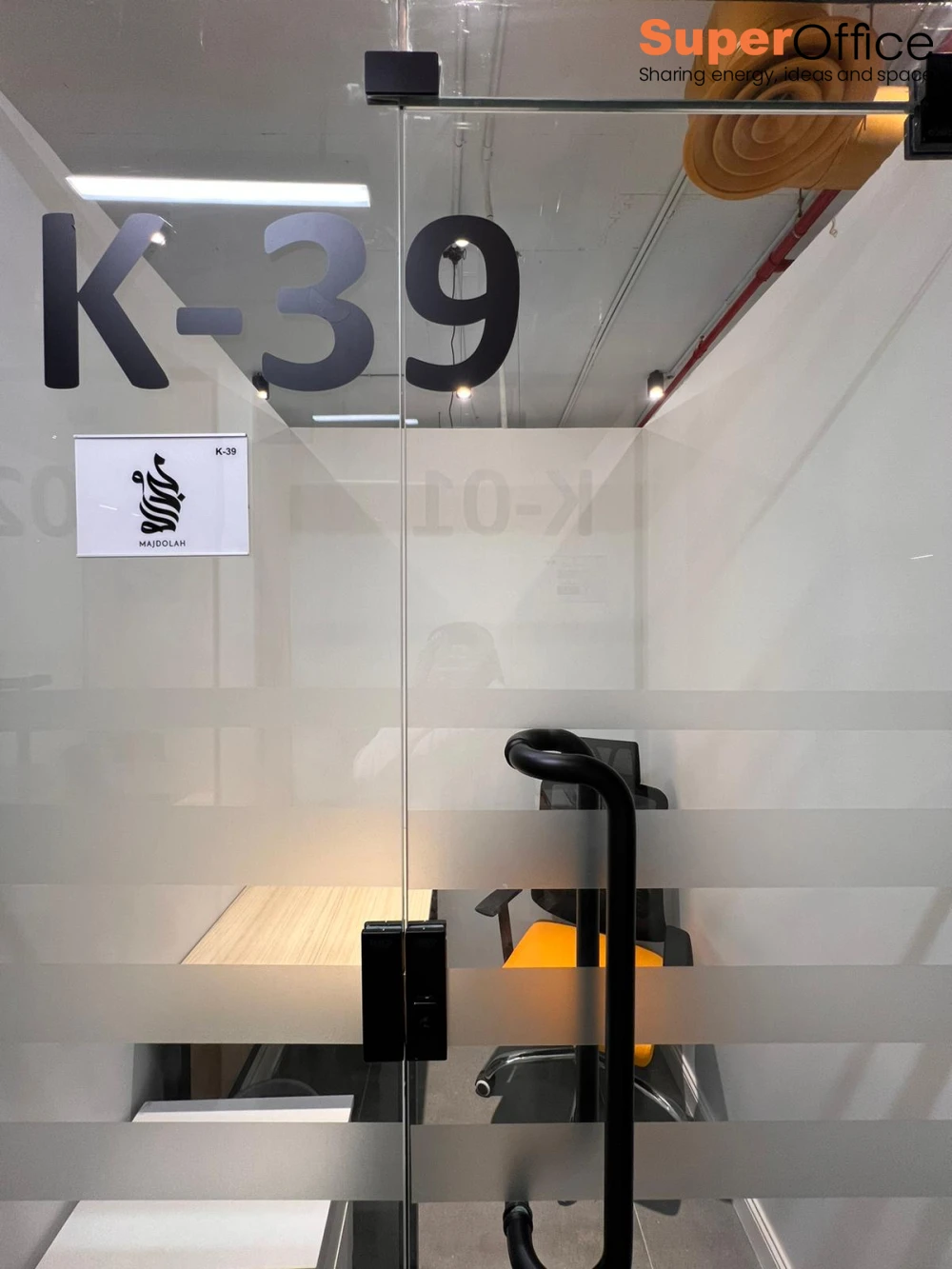 مكتب خاص K-39