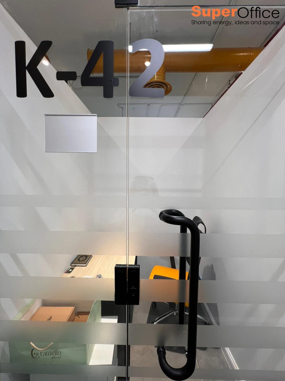 مكتب خاص K-42