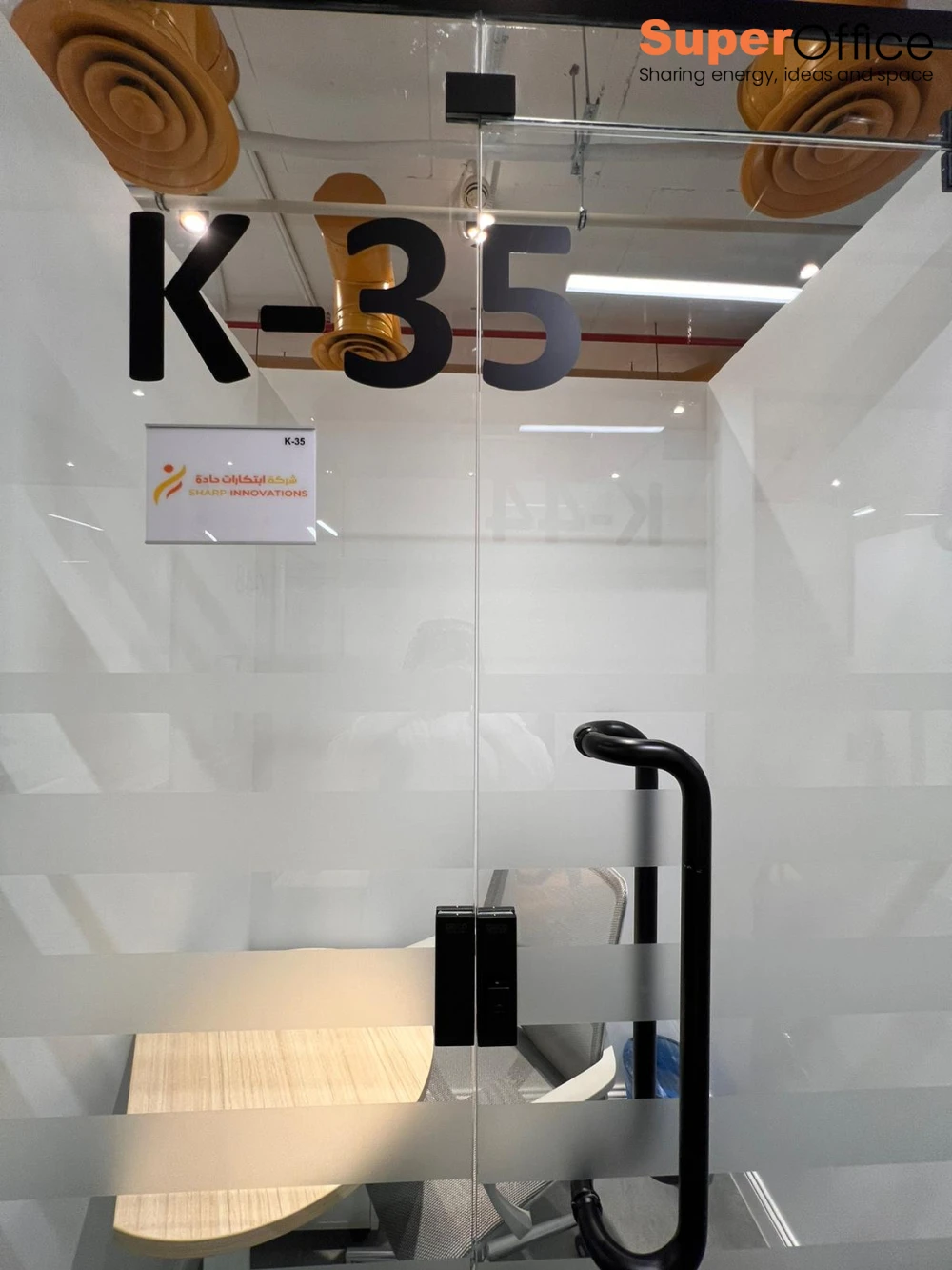 private office K-35