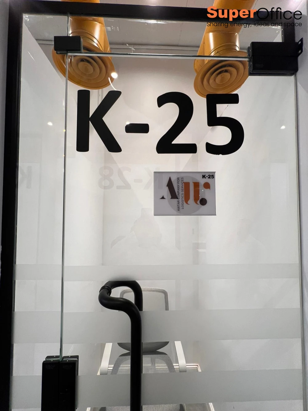 private office K-25