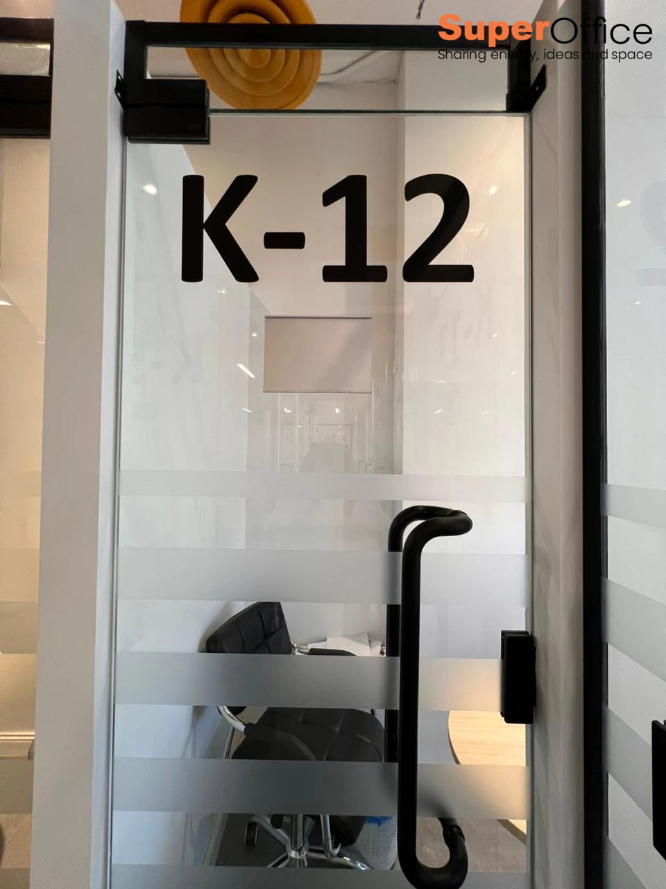 private office K-12