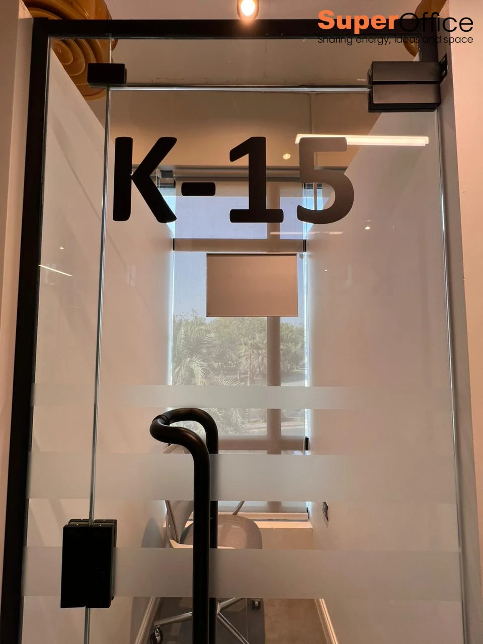 مكتب خاص K-15