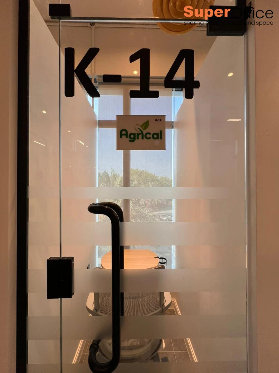 private office K-14