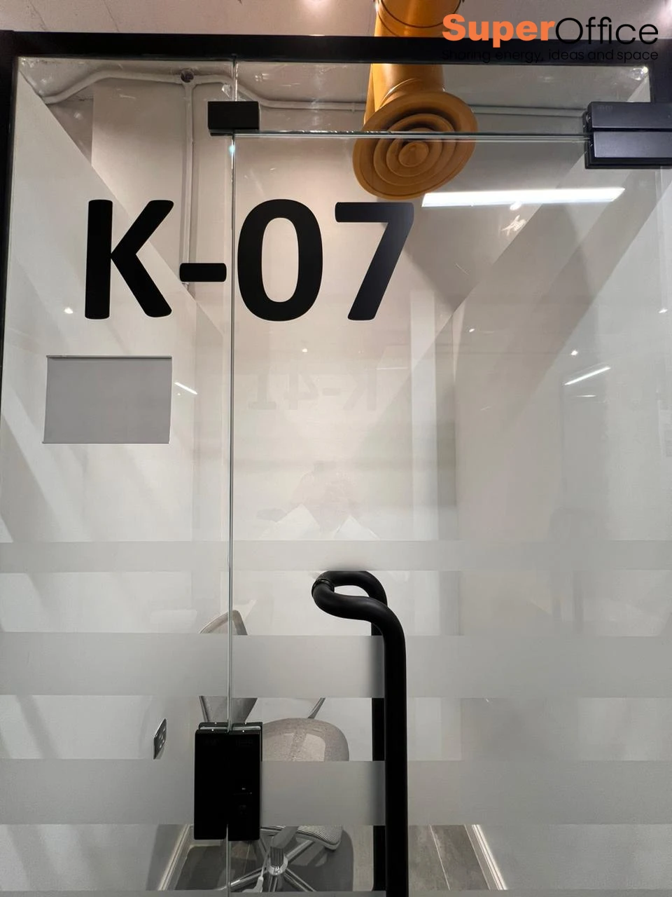 private office K-07
